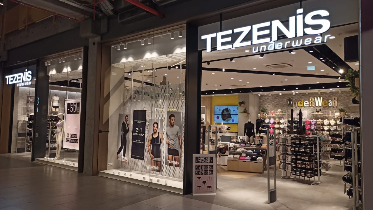 Тезенис атриум. Tezenis. Tezenis Калининград. Tezenis Новосибирск. Тезенис Оренбург.